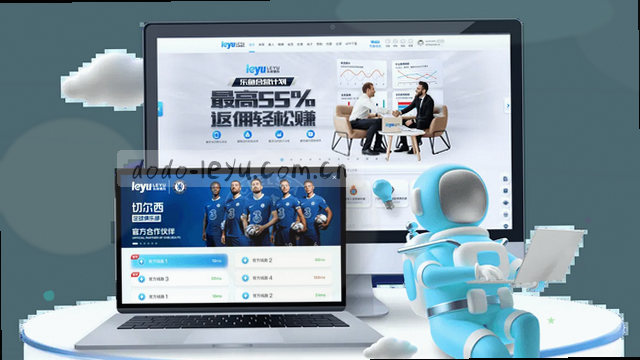 赛事数据分钟级推送
